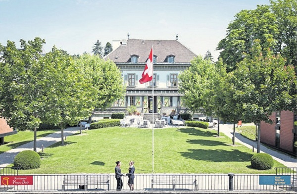Стоимость обучения Ecole Hôtelière de Genève (Швейцария)